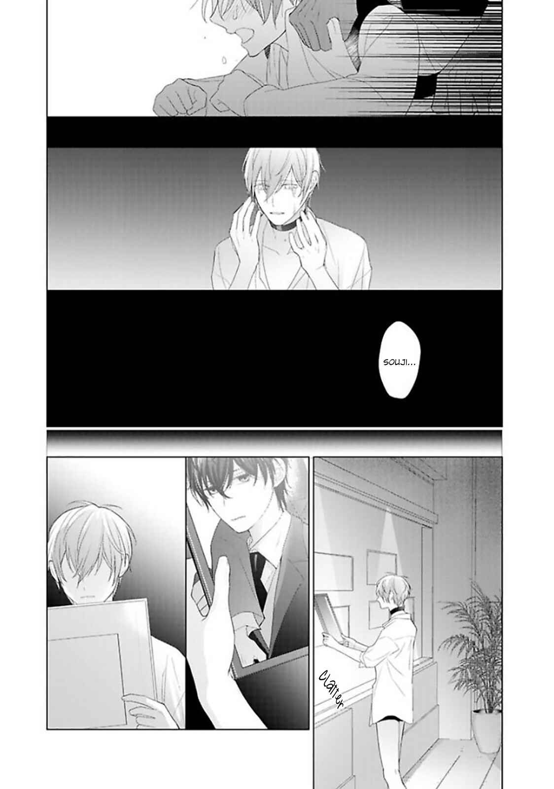 Page 34 Chapter 4 Midara na Omega wa Koi wo Shinai