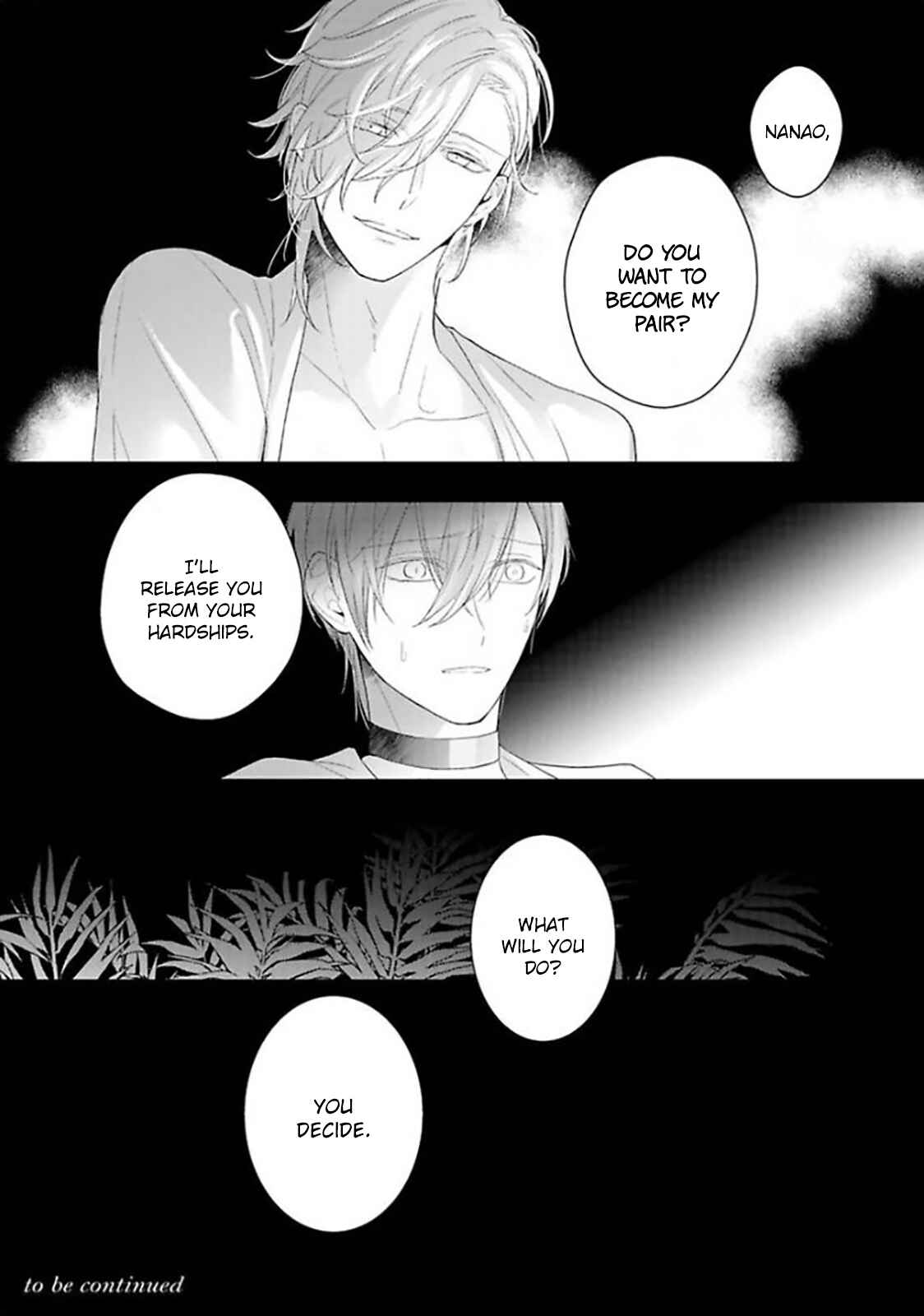 Page 41 Chapter 4 Midara na Omega wa Koi wo Shinai