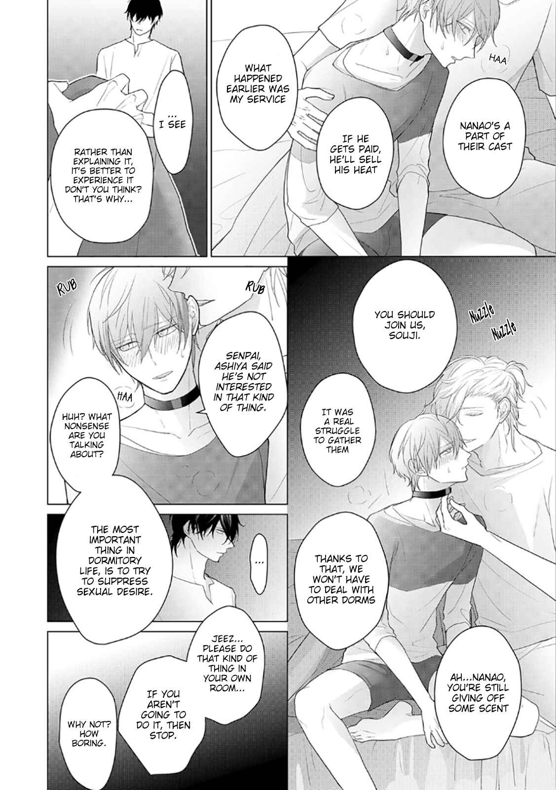 Page 11 Chapter 2 Midara na Omega wa Koi wo Shinai