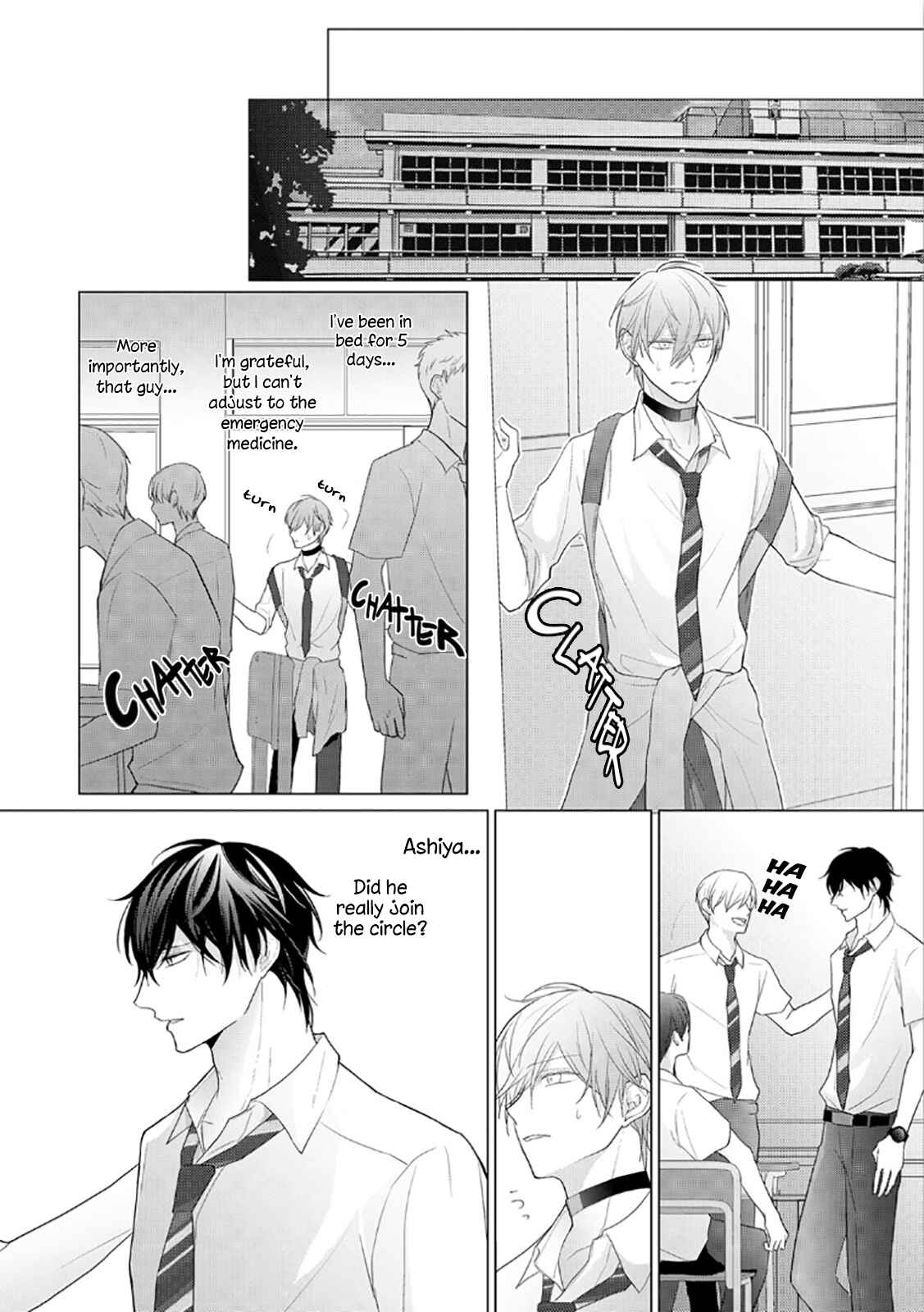 Page 13 Chapter 2 Midara na Omega wa Koi wo Shinai