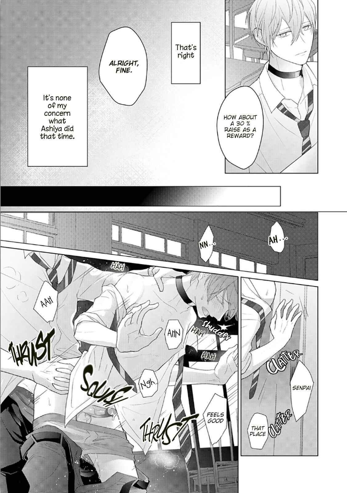 Page 20 Chapter 2 Midara na Omega wa Koi wo Shinai