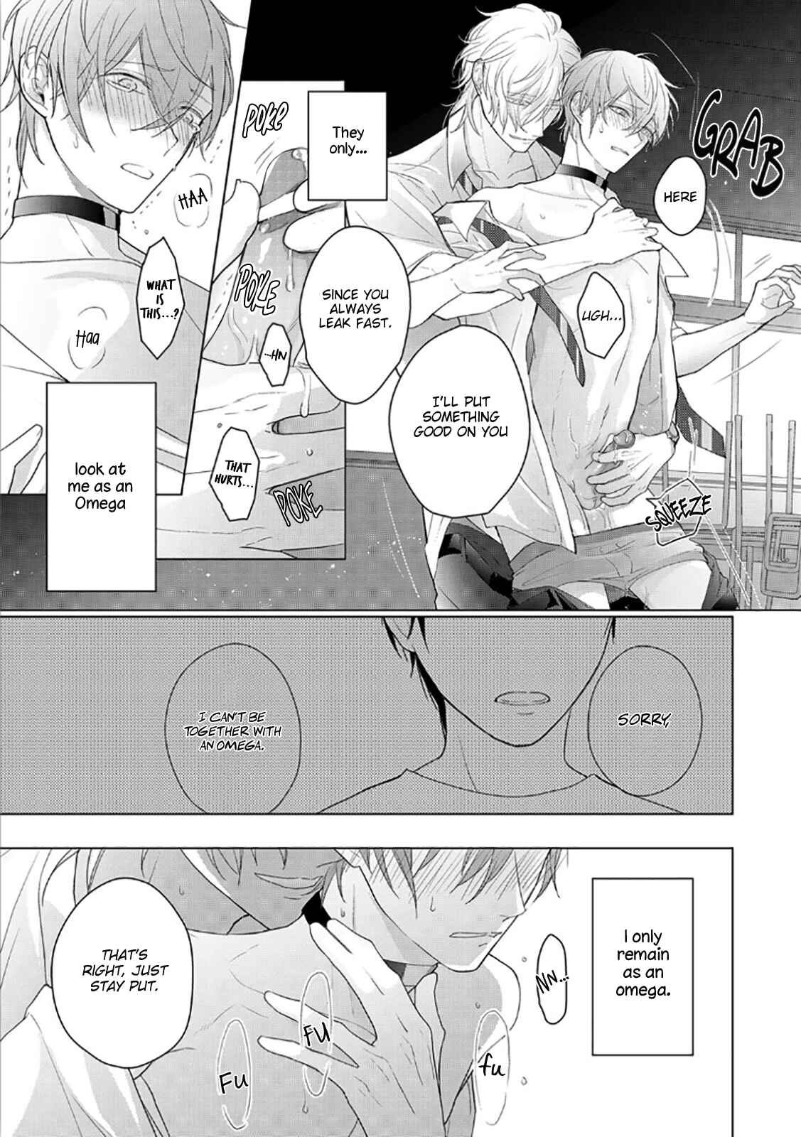 Page 22 Chapter 2 Midara na Omega wa Koi wo Shinai