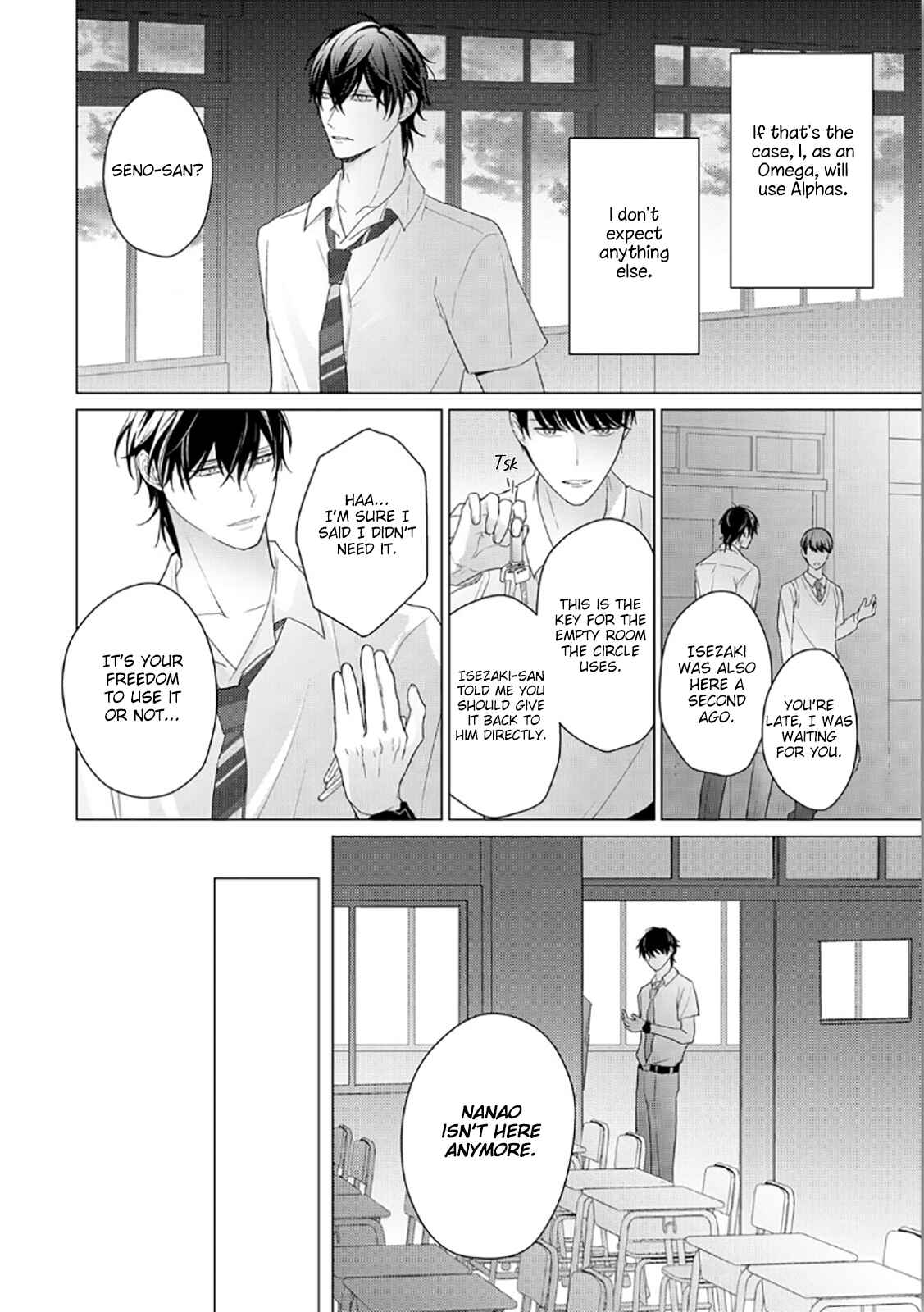 Page 23 Chapter 2 Midara na Omega wa Koi wo Shinai