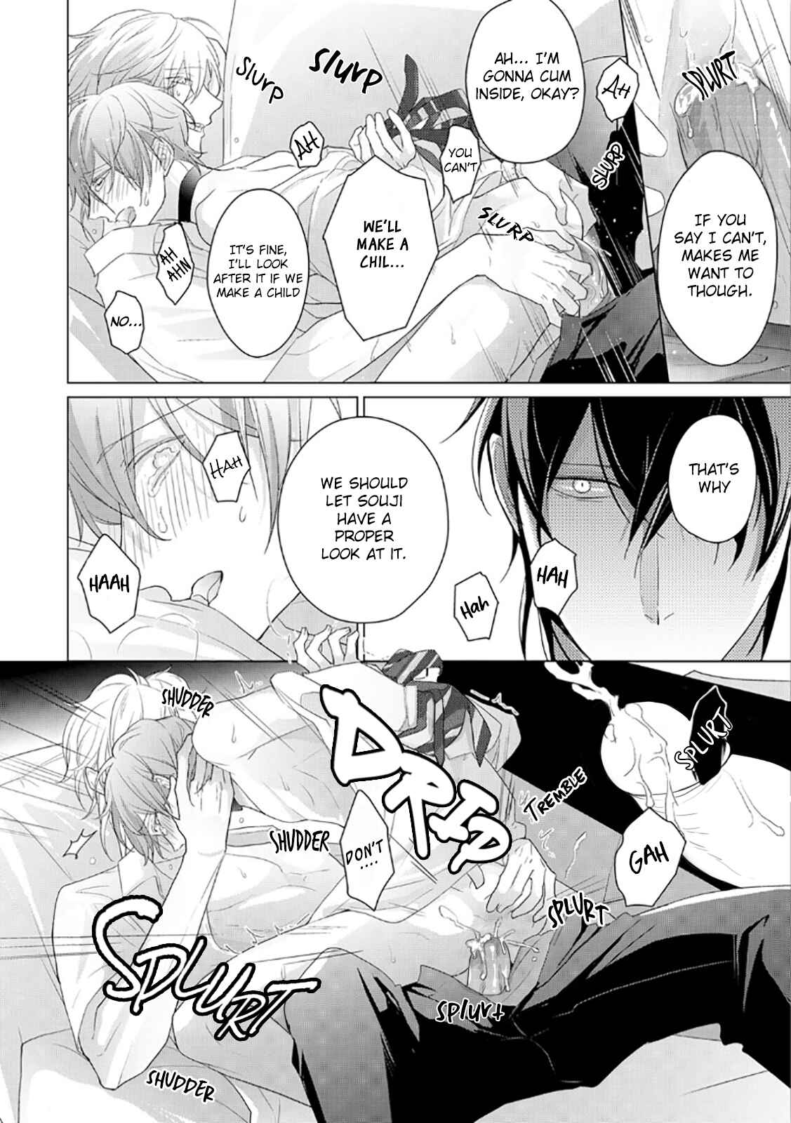 Page 29 Chapter 2 Midara na Omega wa Koi wo Shinai