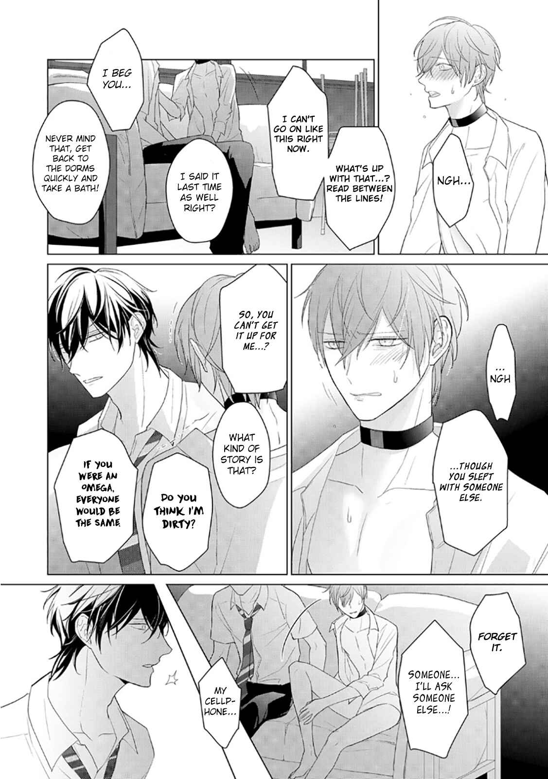 Page 33 Chapter 2 Midara na Omega wa Koi wo Shinai