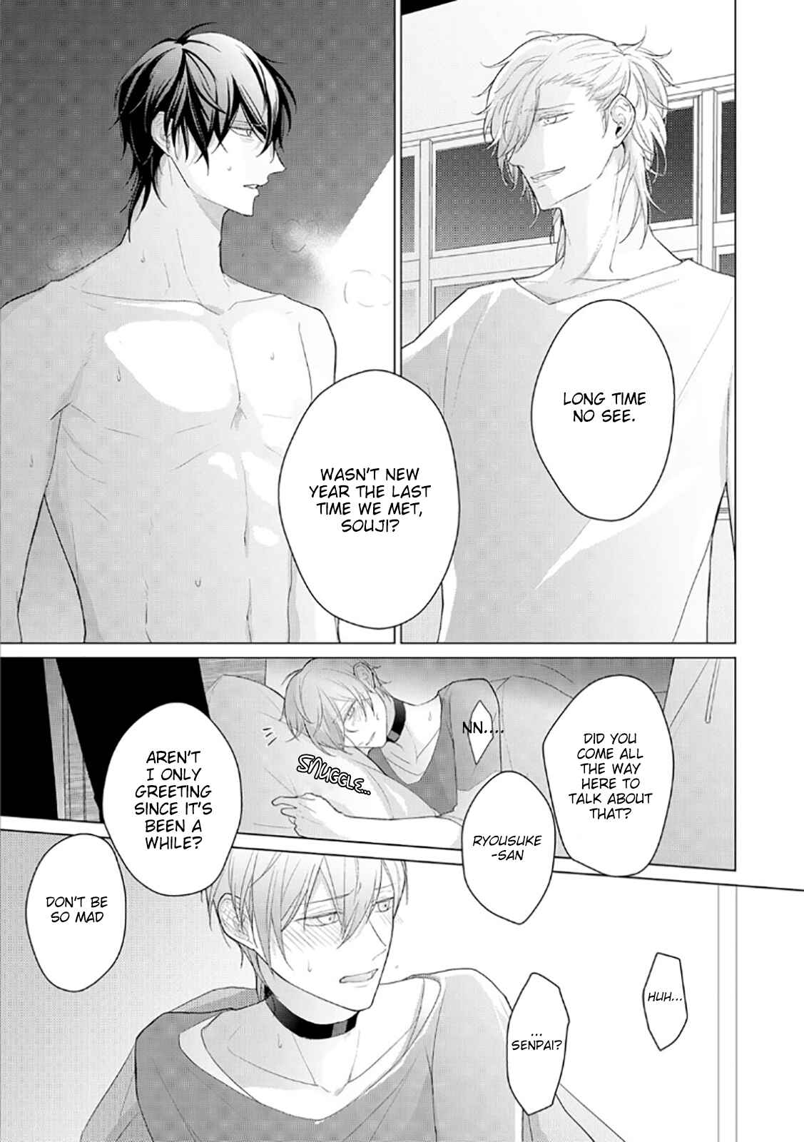 Page 8 Chapter 2 Midara na Omega wa Koi wo Shinai