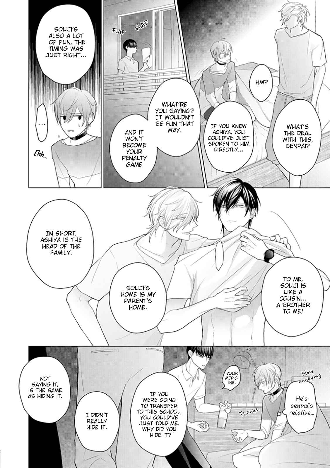 Page 9 Chapter 2 Midara na Omega wa Koi wo Shinai