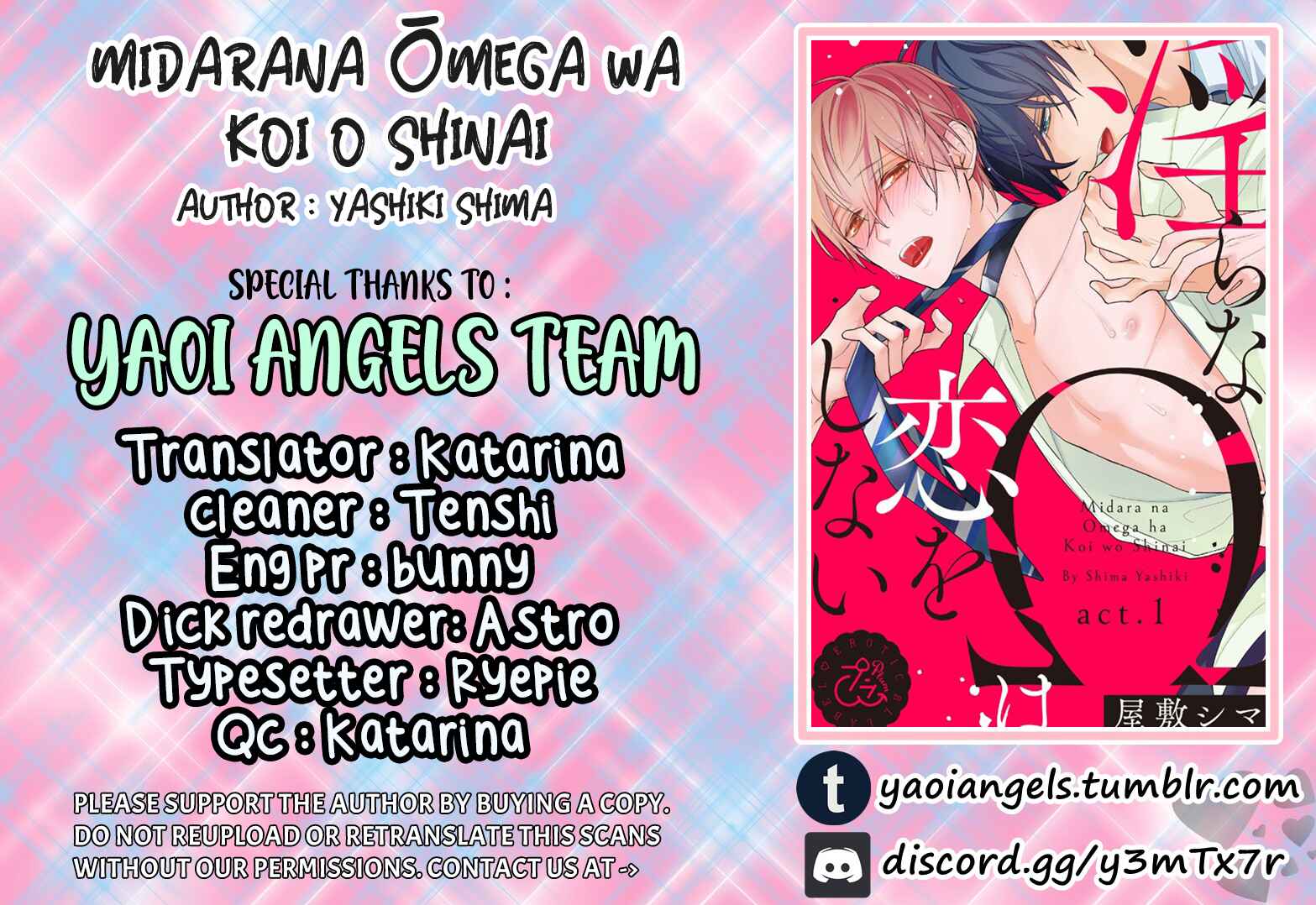 Page 1 Chapter 5 Midara na Omega wa Koi wo Shinai