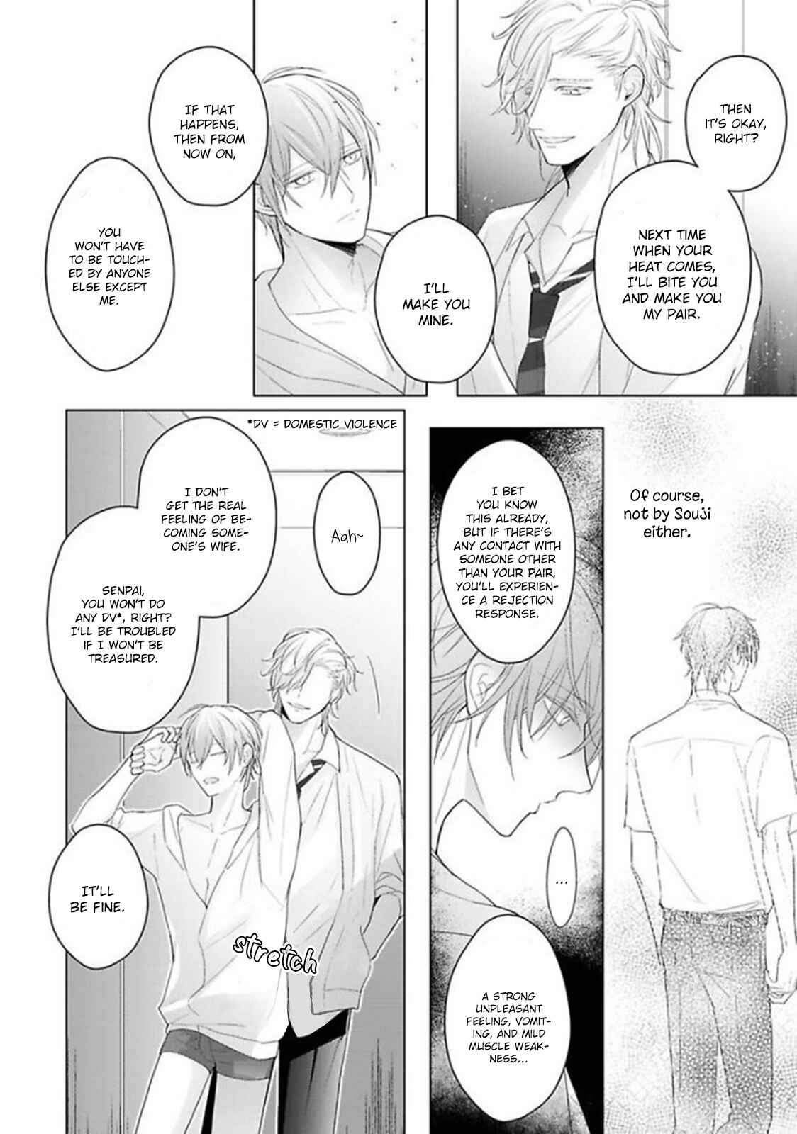 Page 11 Chapter 5 Midara na Omega wa Koi wo Shinai