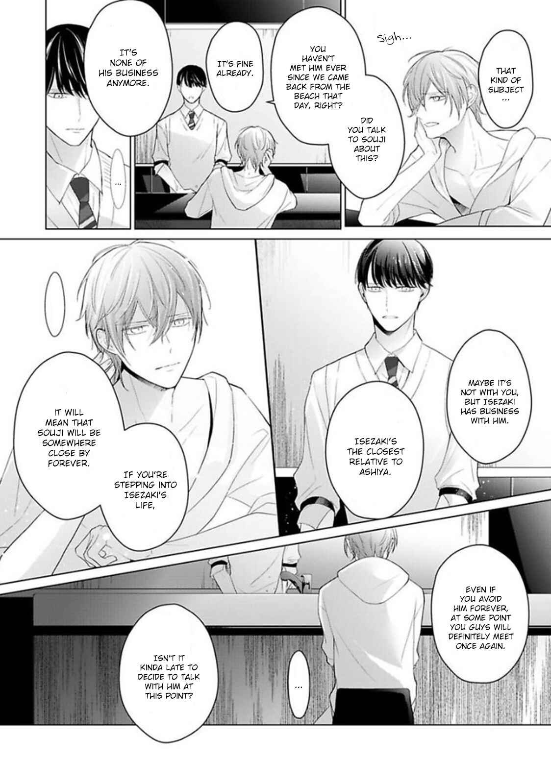 Page 15 Chapter 5 Midara na Omega wa Koi wo Shinai