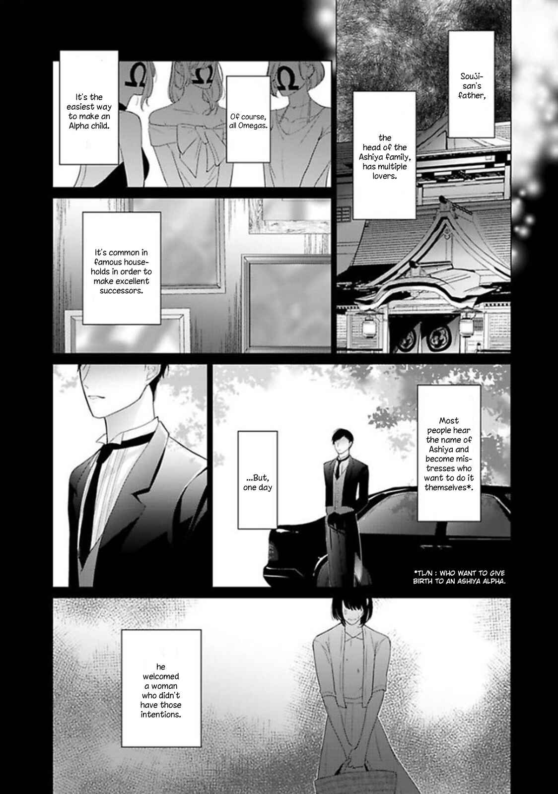 Page 18 Chapter 5 Midara na Omega wa Koi wo Shinai