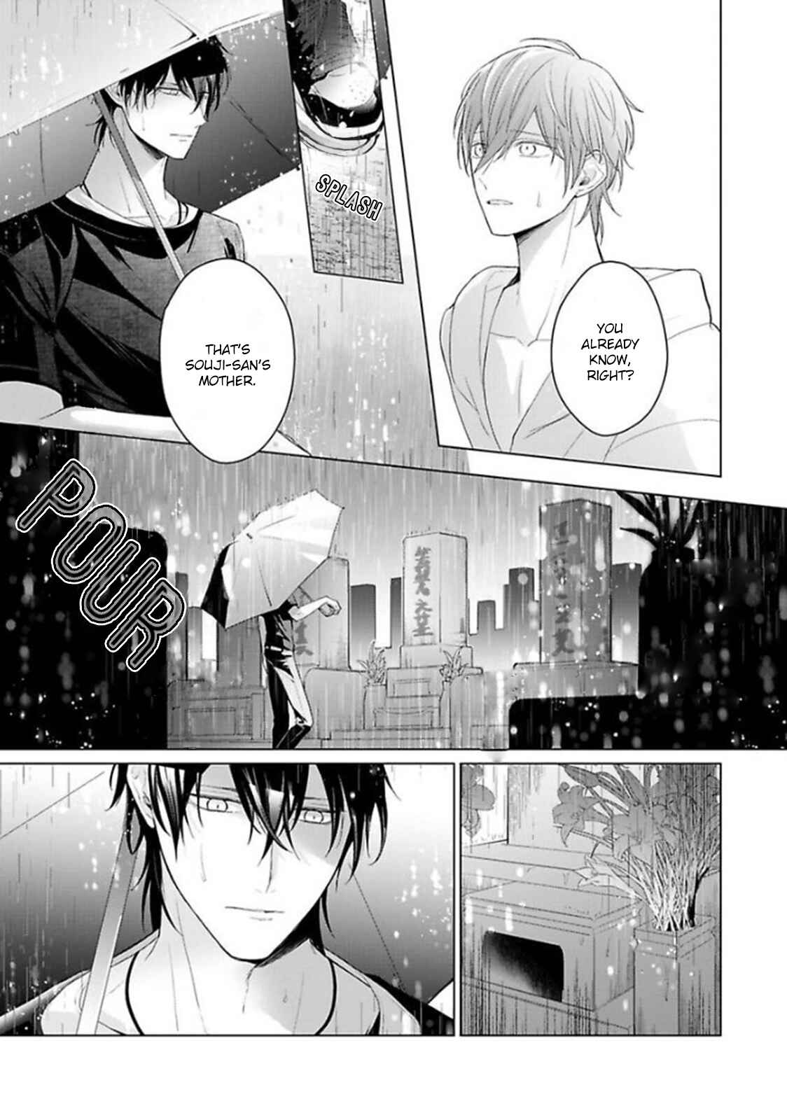 Page 20 Chapter 5 Midara na Omega wa Koi wo Shinai