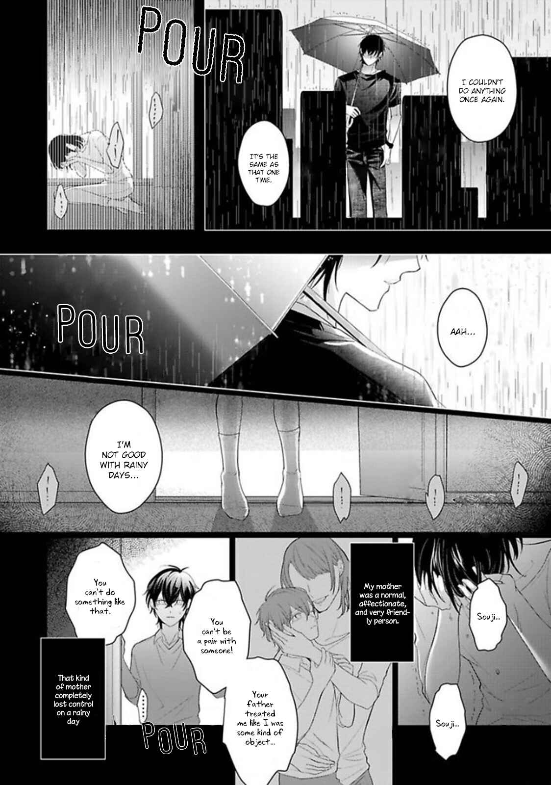 Page 21 Chapter 5 Midara na Omega wa Koi wo Shinai