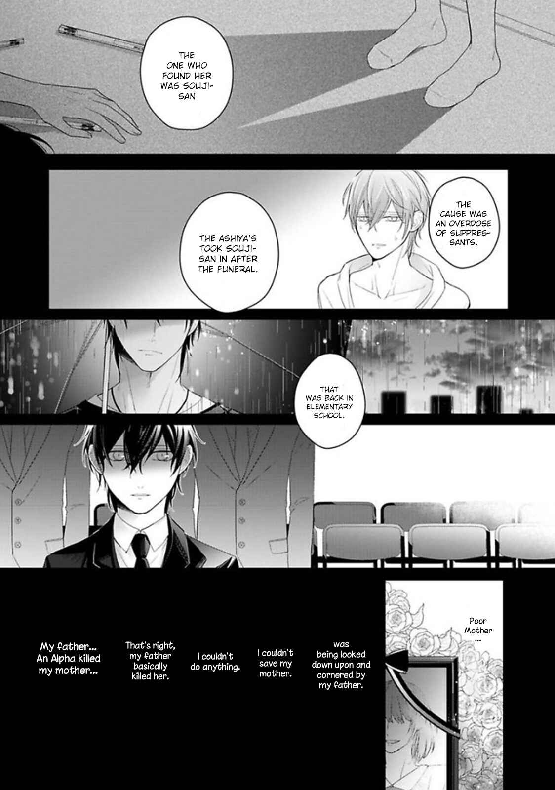 Page 26 Chapter 5 Midara na Omega wa Koi wo Shinai