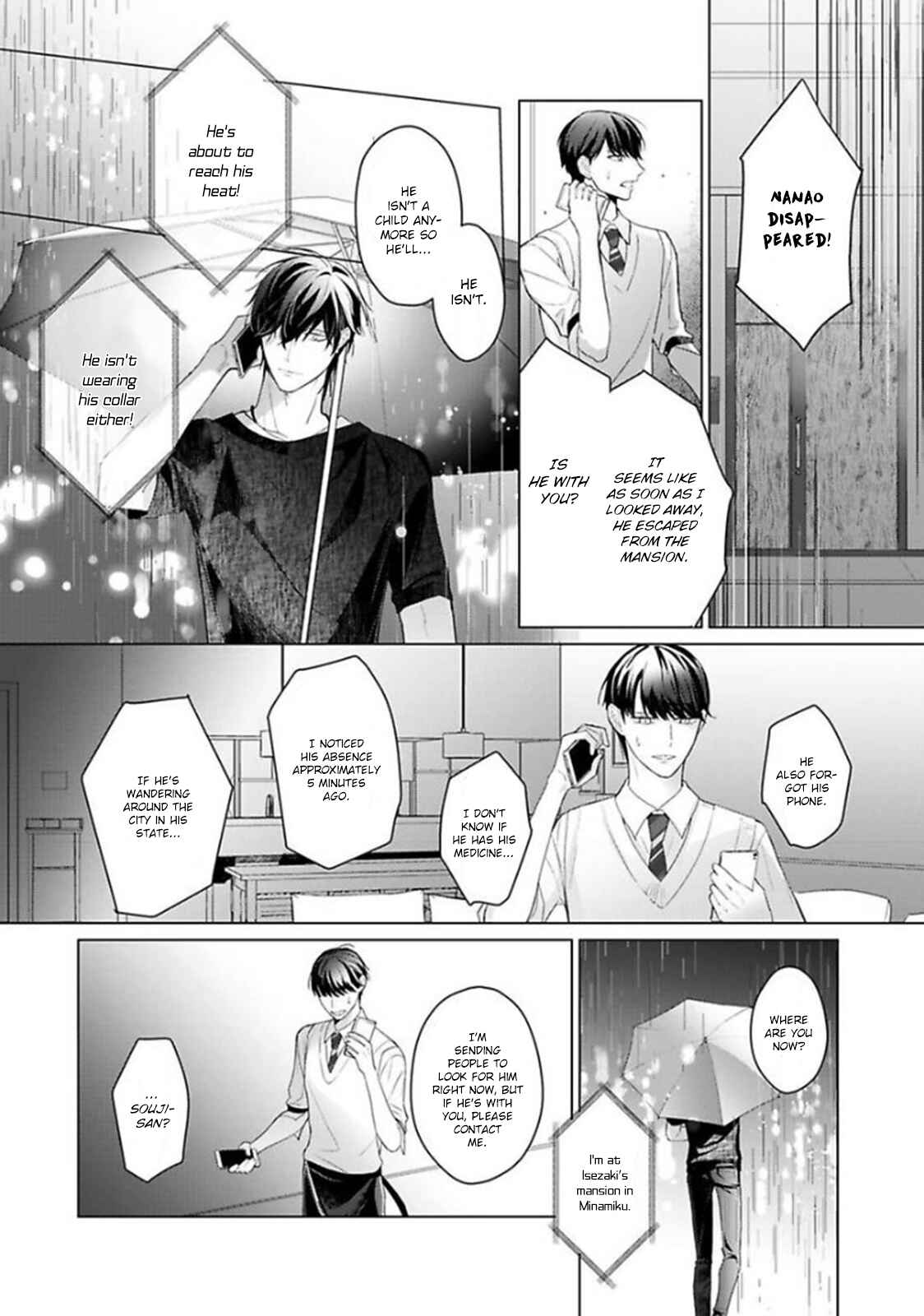 Page 29 Chapter 5 Midara na Omega wa Koi wo Shinai