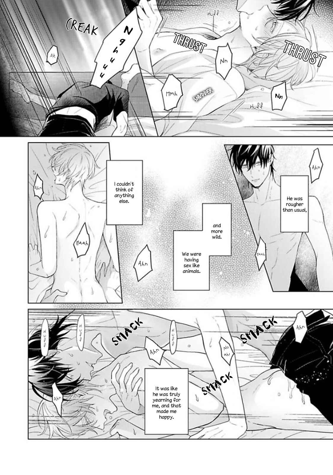 Page 47 Chapter 5 Midara na Omega wa Koi wo Shinai