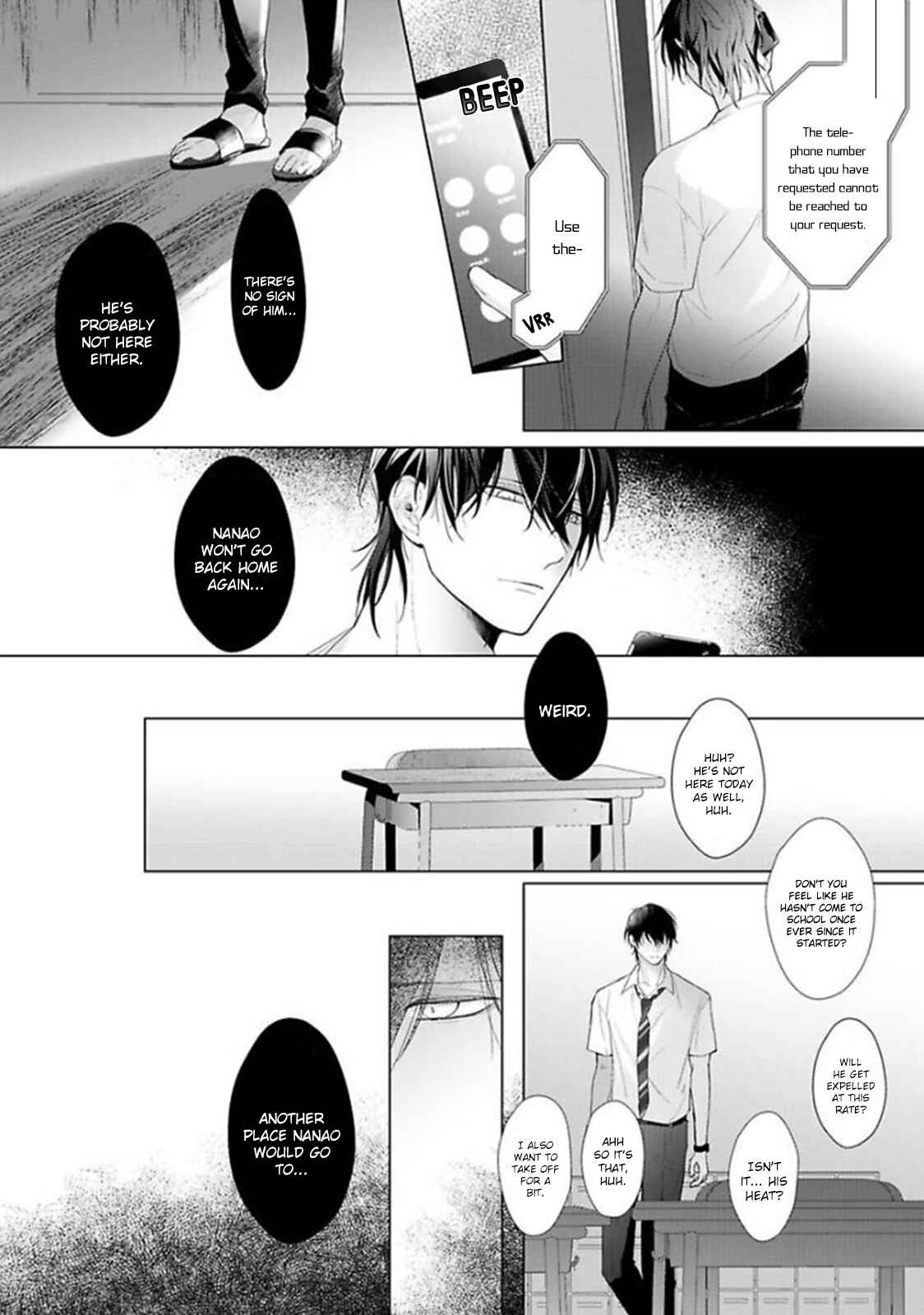 Page 5 Chapter 5 Midara na Omega wa Koi wo Shinai