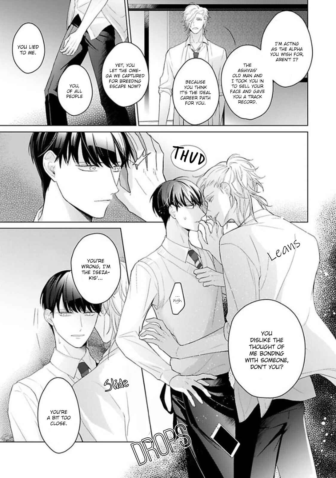 Page 50 Chapter 5 Midara na Omega wa Koi wo Shinai