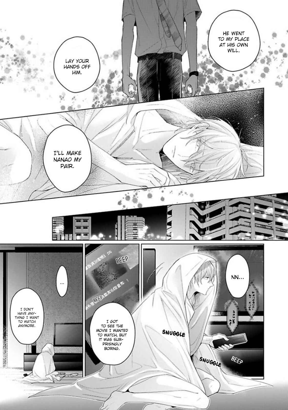 Page 8 Chapter 5 Midara na Omega wa Koi wo Shinai