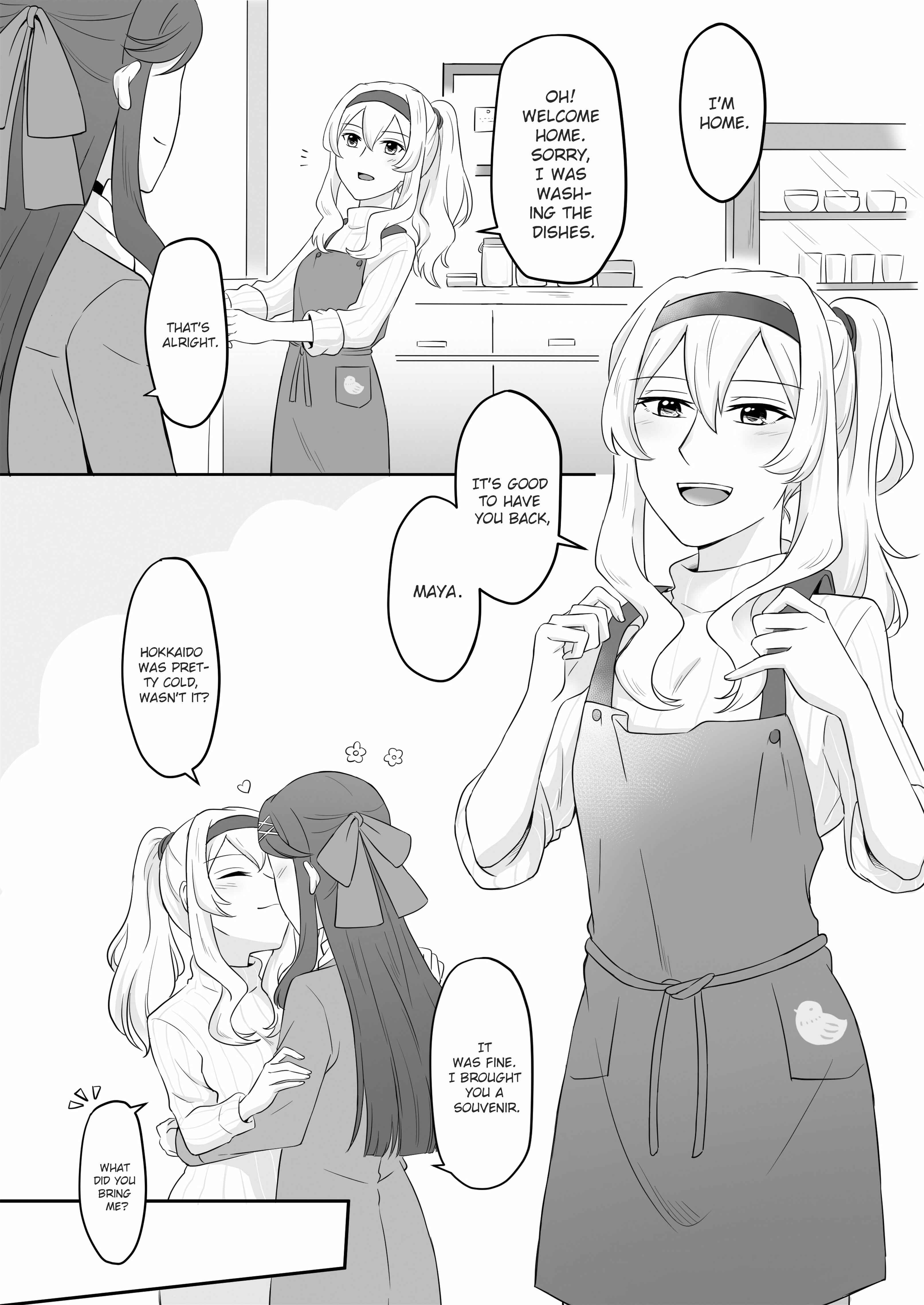 Page 4 Chapter Unknown_61e2 Shoujo Kageki Revue Starlight - Opera Starlight (Doujinshi)