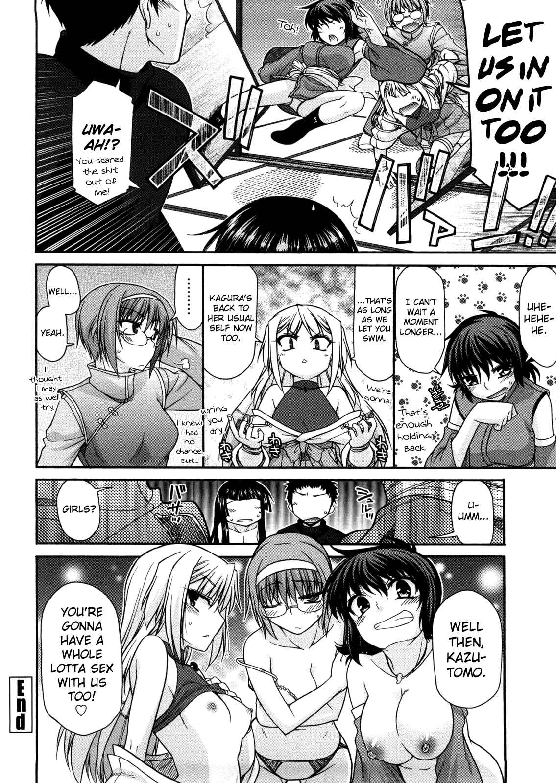 Page 20 Chapter 9 Chichi Miko! Inran Otome Zoushi