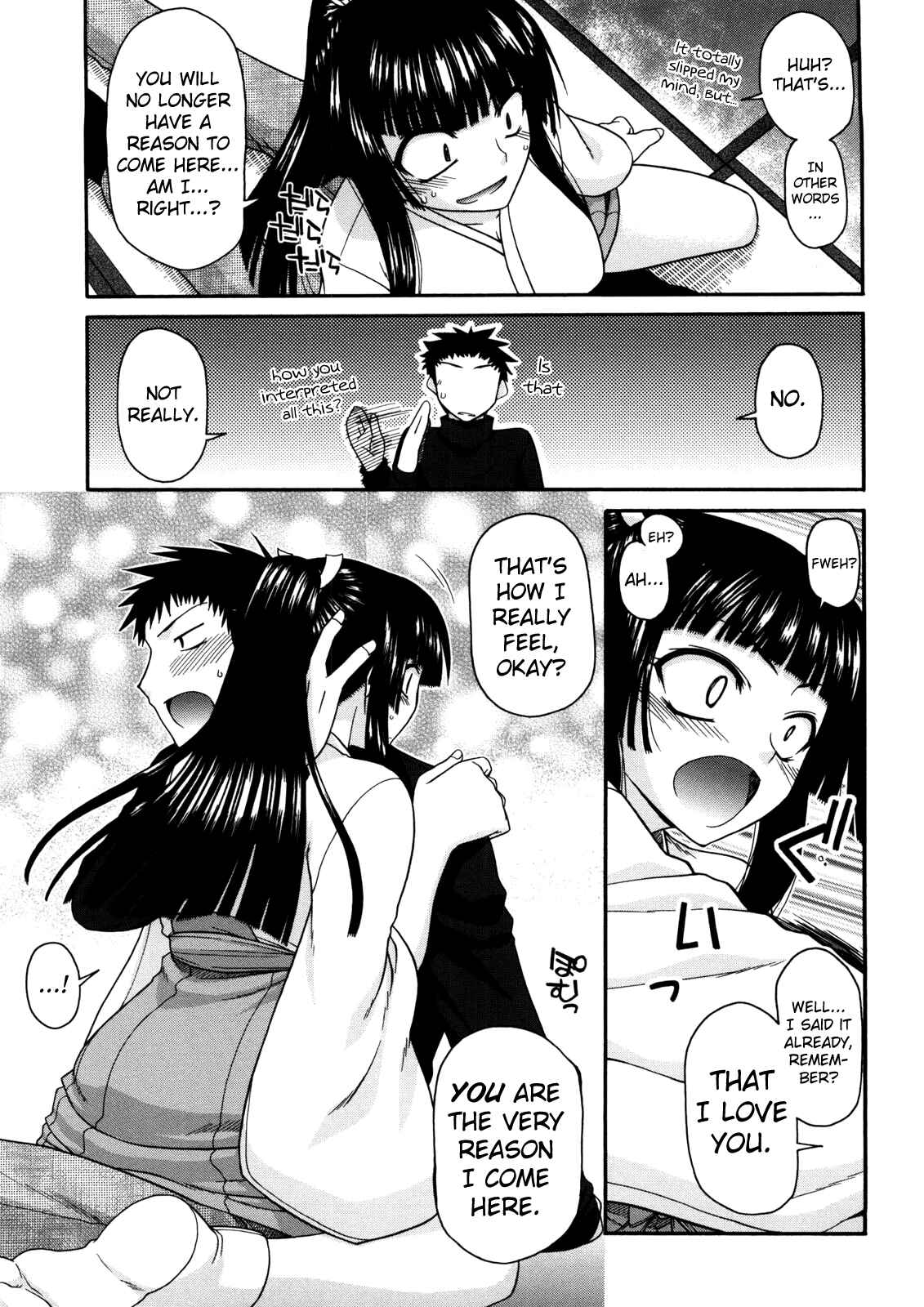 Page 9 Chapter 9 Chichi Miko! Inran Otome Zoushi