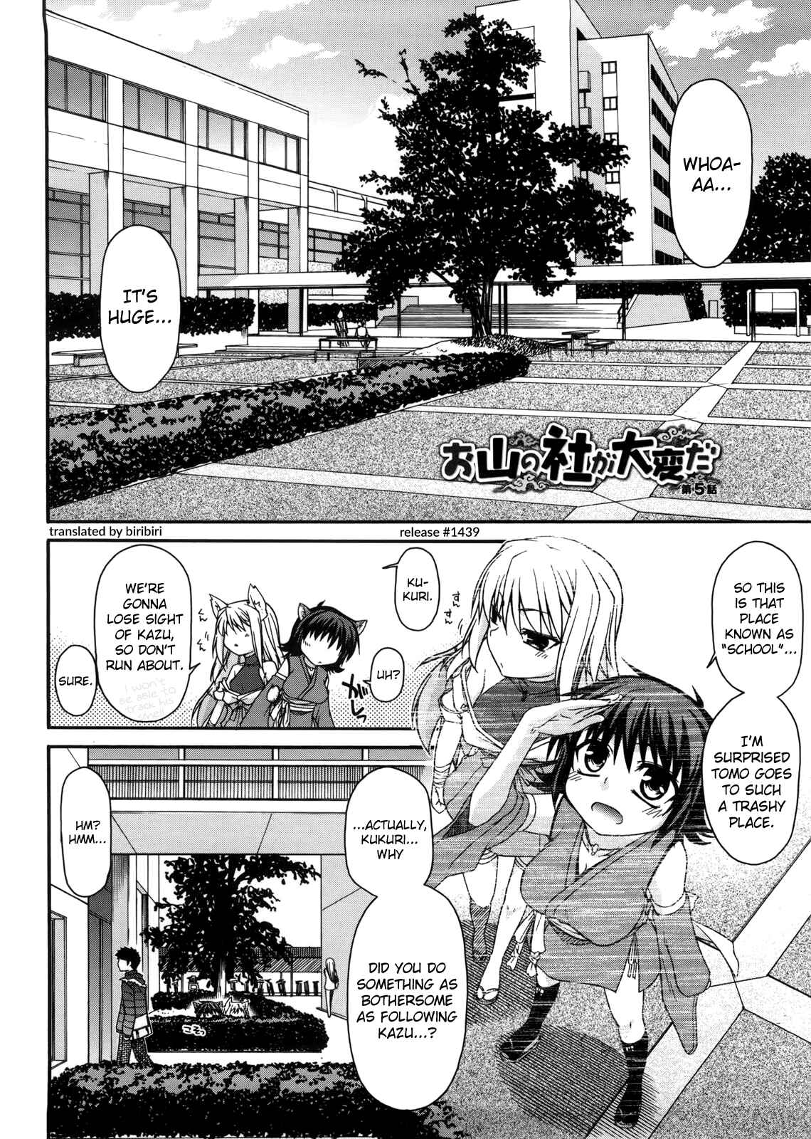 Page 2 Chapter 5 Chichi Miko! Inran Otome Zoushi
