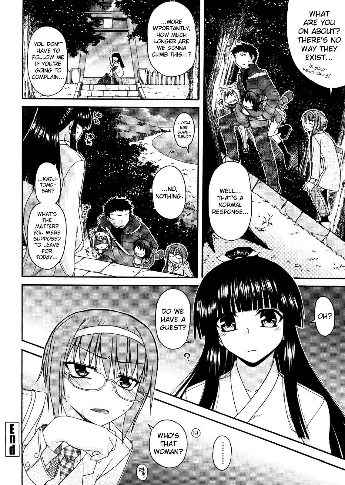 Page 20 Chapter 5 Chichi Miko! Inran Otome Zoushi