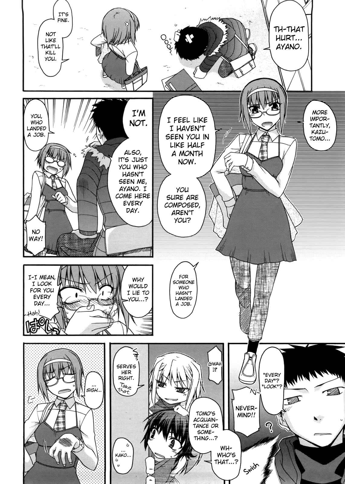 Page 4 Chapter 5 Chichi Miko! Inran Otome Zoushi