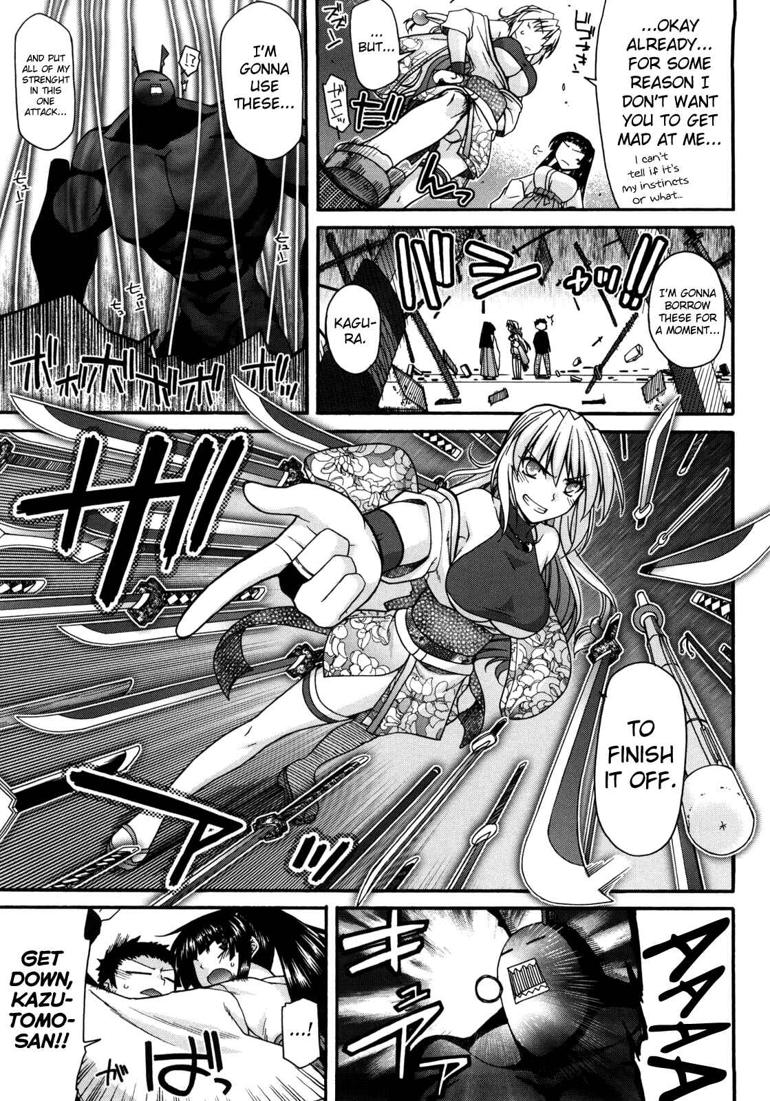 Page 5 Chapter 8 Chichi Miko! Inran Otome Zoushi
