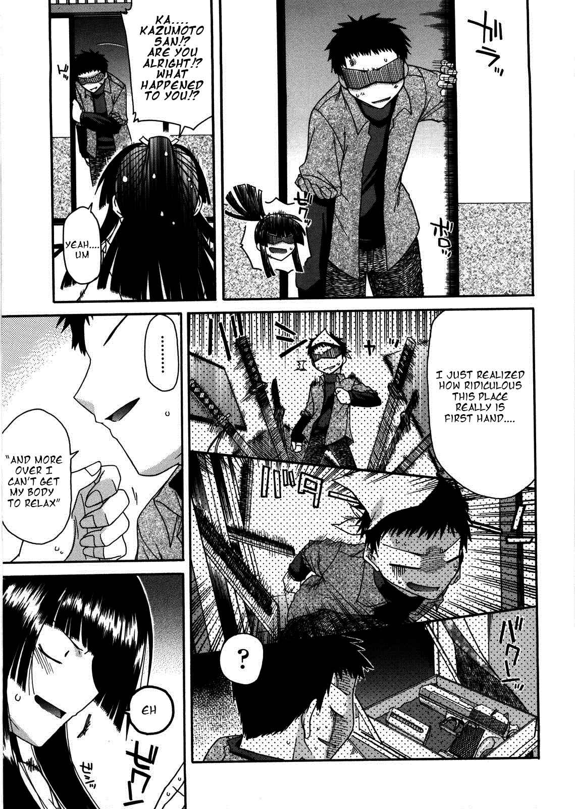 Page 7 Chapter 2 Chichi Miko! Inran Otome Zoushi