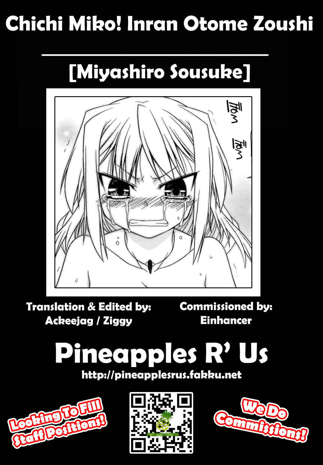 Page 21 Chapter 4 Chichi Miko! Inran Otome Zoushi