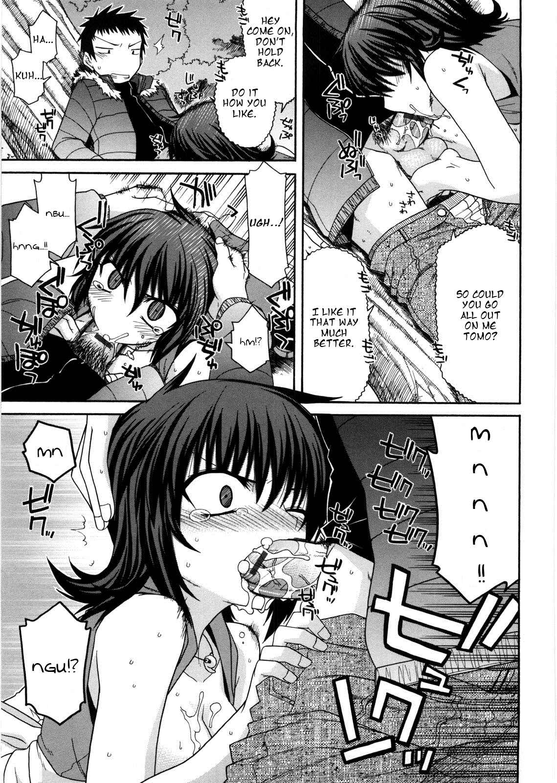 Page 11 Chapter 3 Chichi Miko! Inran Otome Zoushi