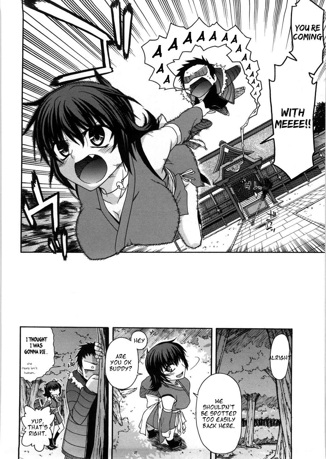 Page 6 Chapter 3 Chichi Miko! Inran Otome Zoushi