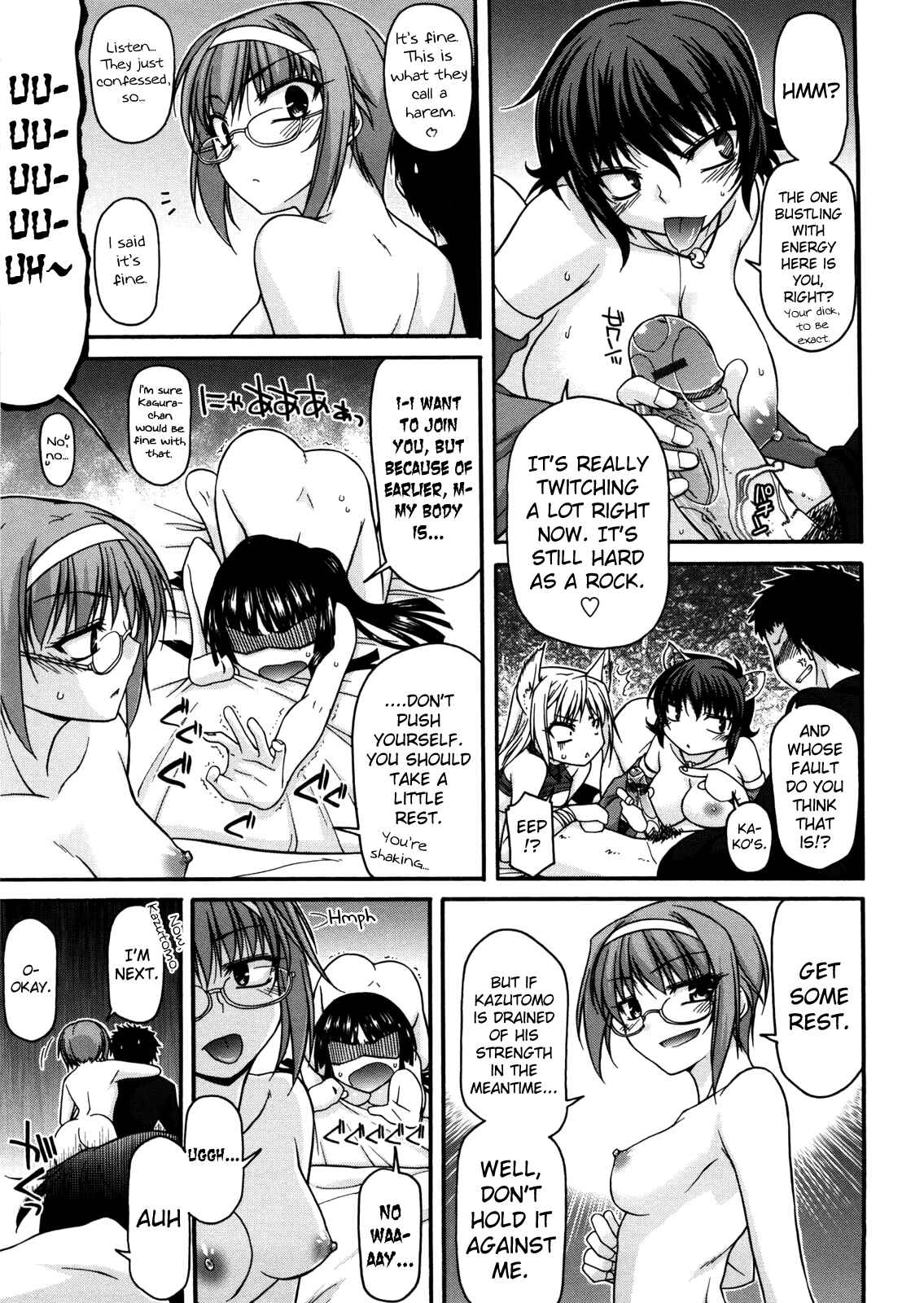 Page 3 Chapter 10 Chichi Miko! Inran Otome Zoushi