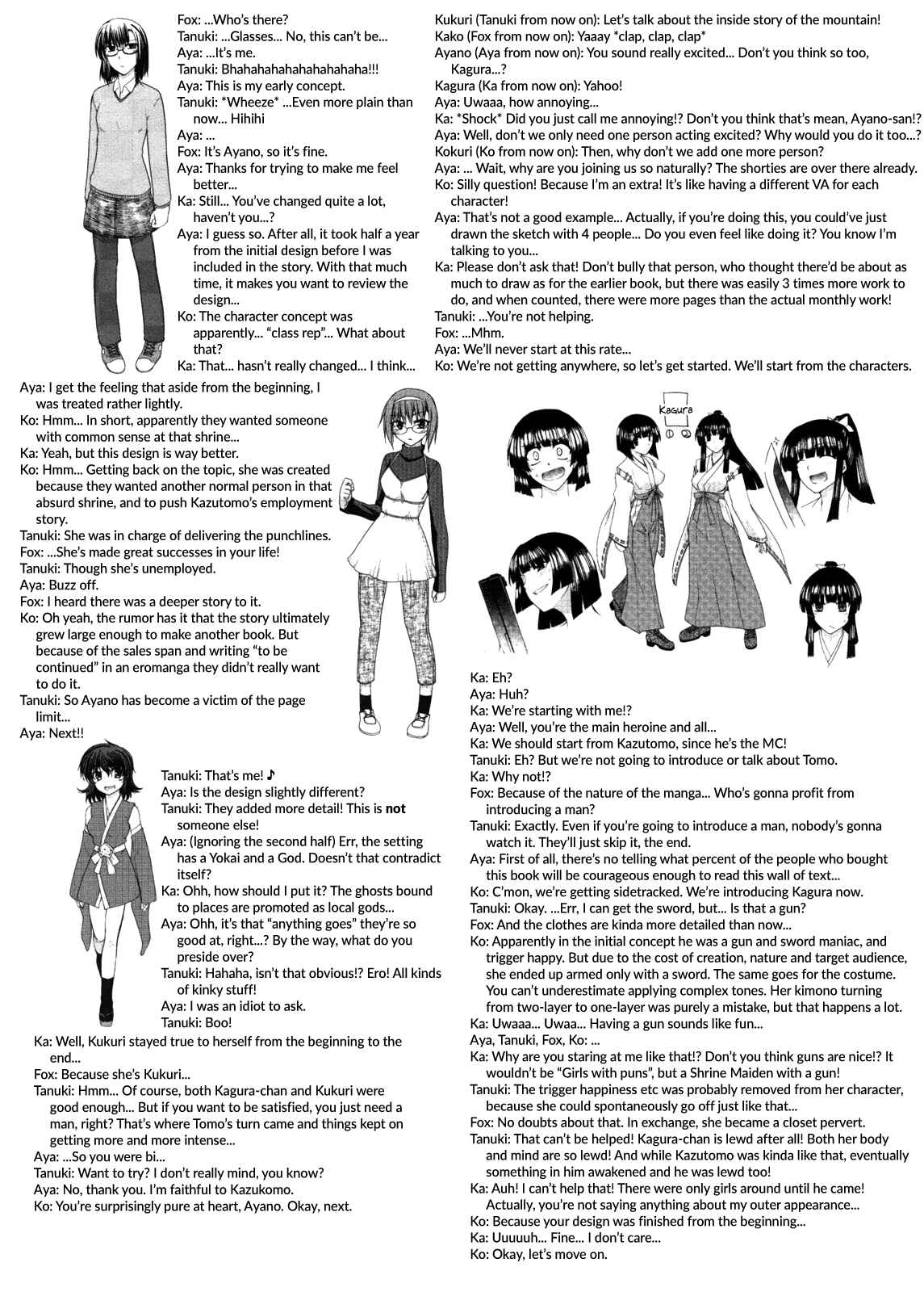 Page 2 Chapter 10.5 Chichi Miko! Inran Otome Zoushi