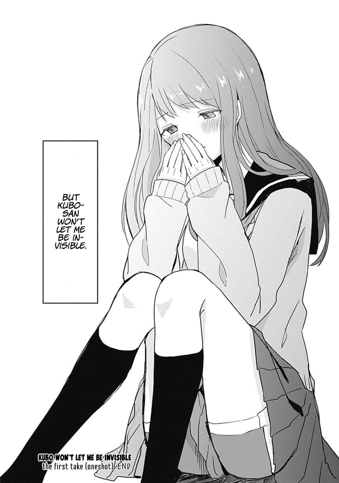 Page 27 Chapter Unknown_fe3b Kubo-san wa Mob wo Yurusanai (Pre-serialization)