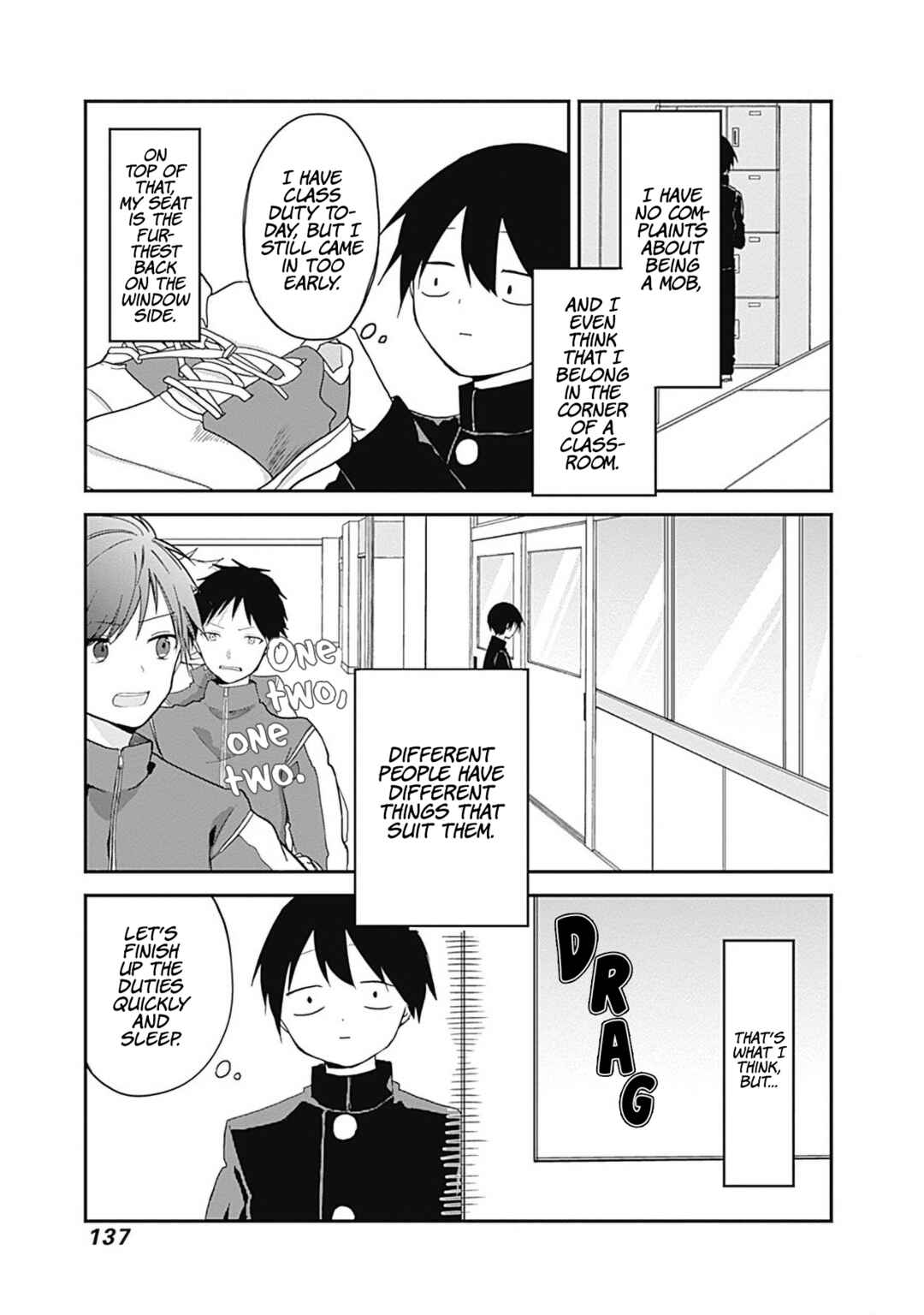Page 4 Chapter Unknown_fe3b Kubo-san wa Mob wo Yurusanai (Pre-serialization)