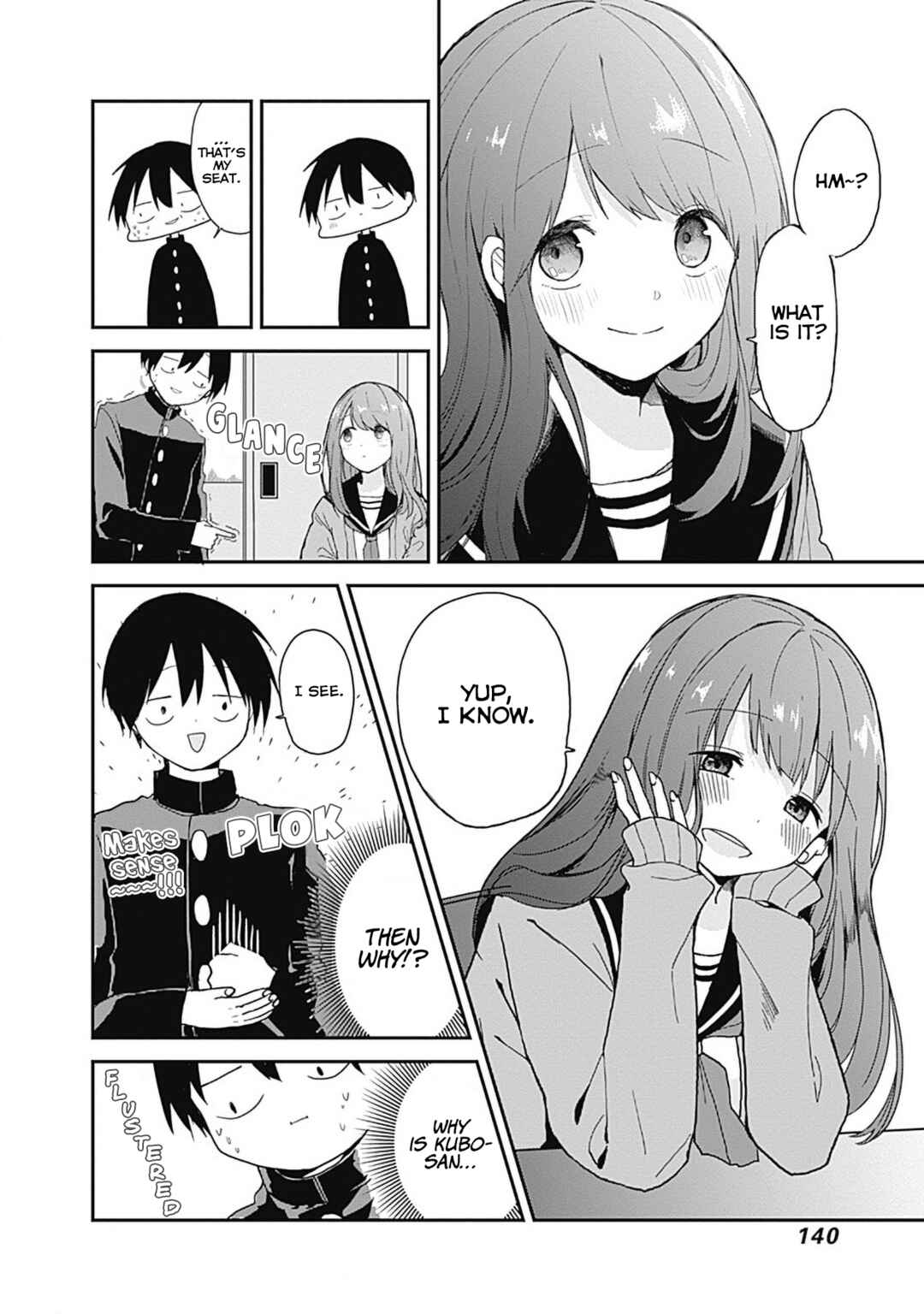 Page 7 Chapter Unknown_fe3b Kubo-san wa Mob wo Yurusanai (Pre-serialization)
