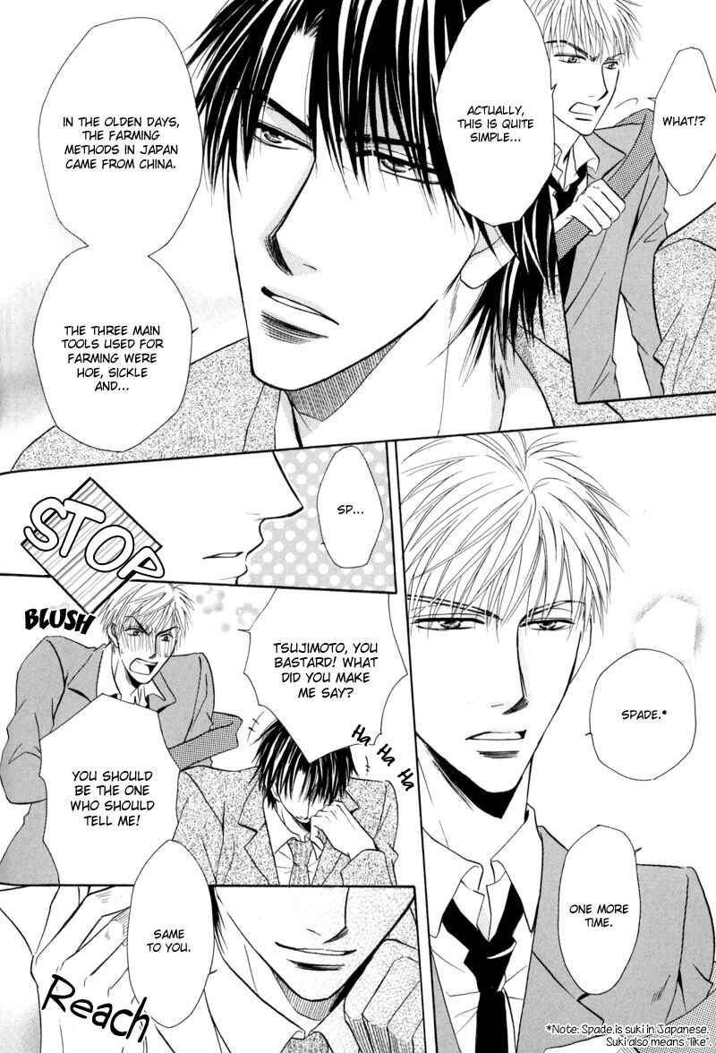 Page 11 Chapter 5 Revenge!