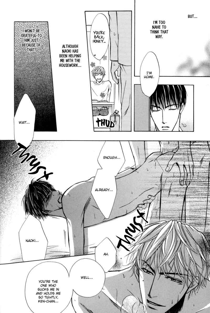 Page 15 Chapter 7 Revenge!