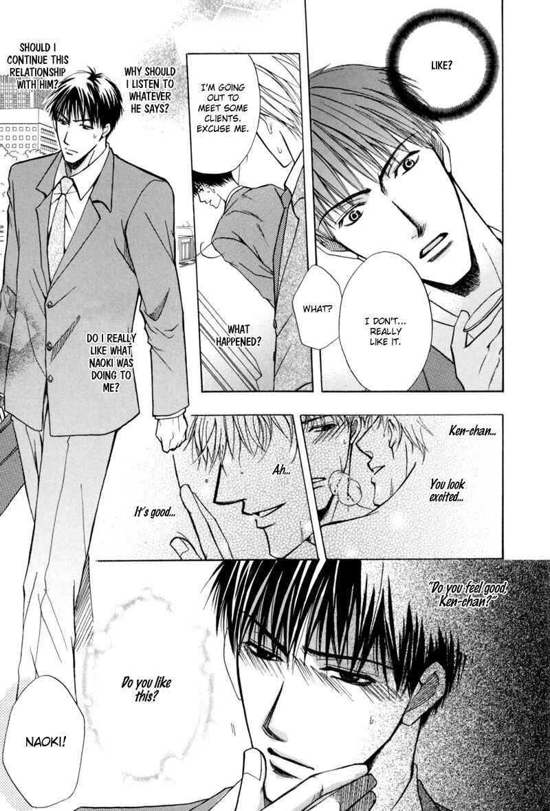 Page 18 Chapter 7 Revenge!