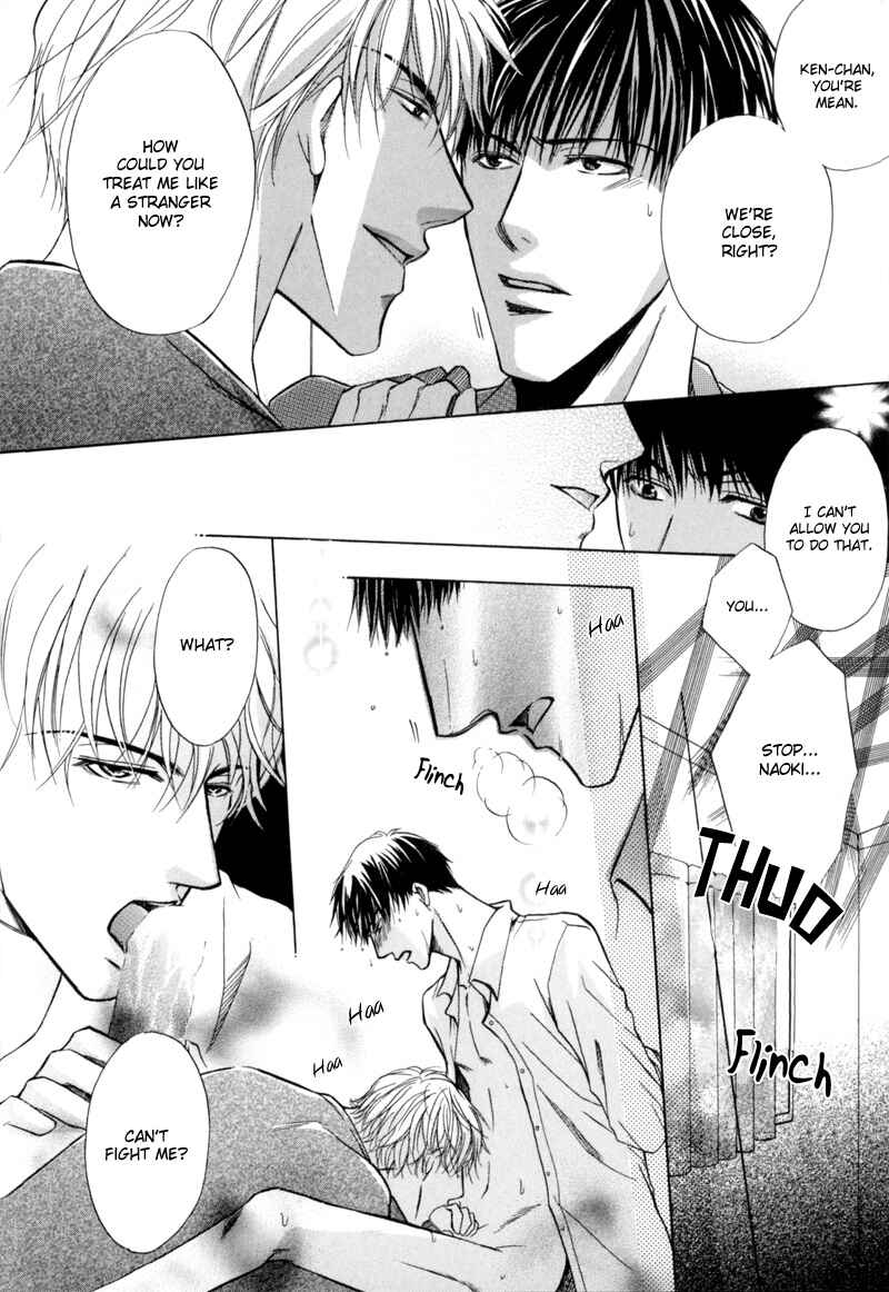 Page 21 Chapter 7 Revenge!