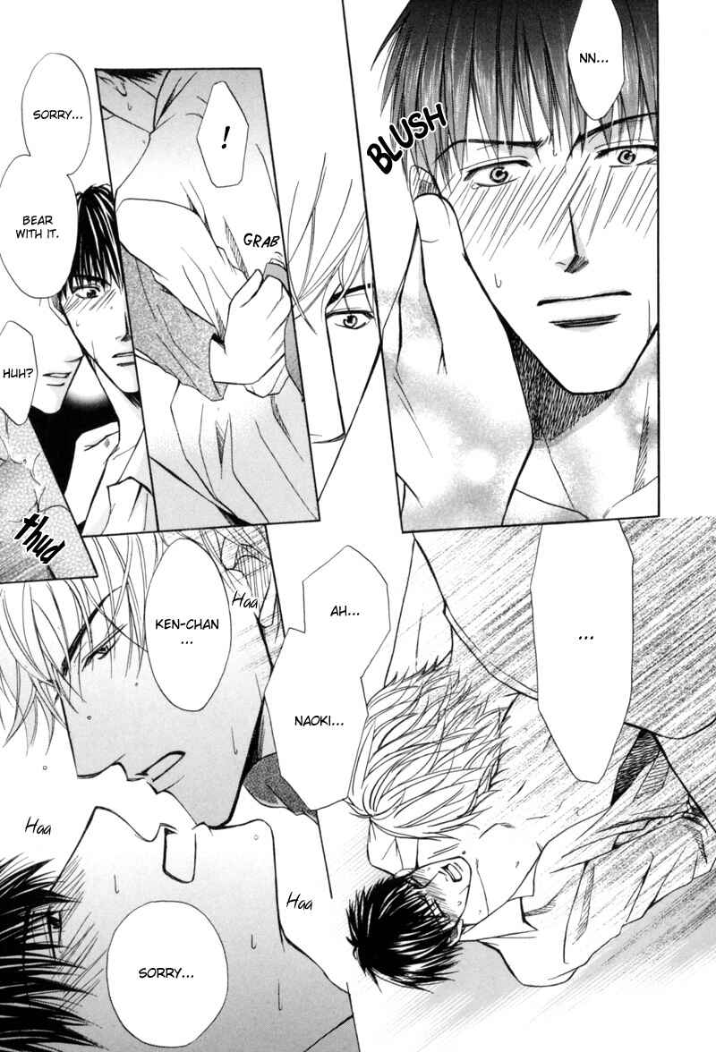 Page 24 Chapter 7 Revenge!