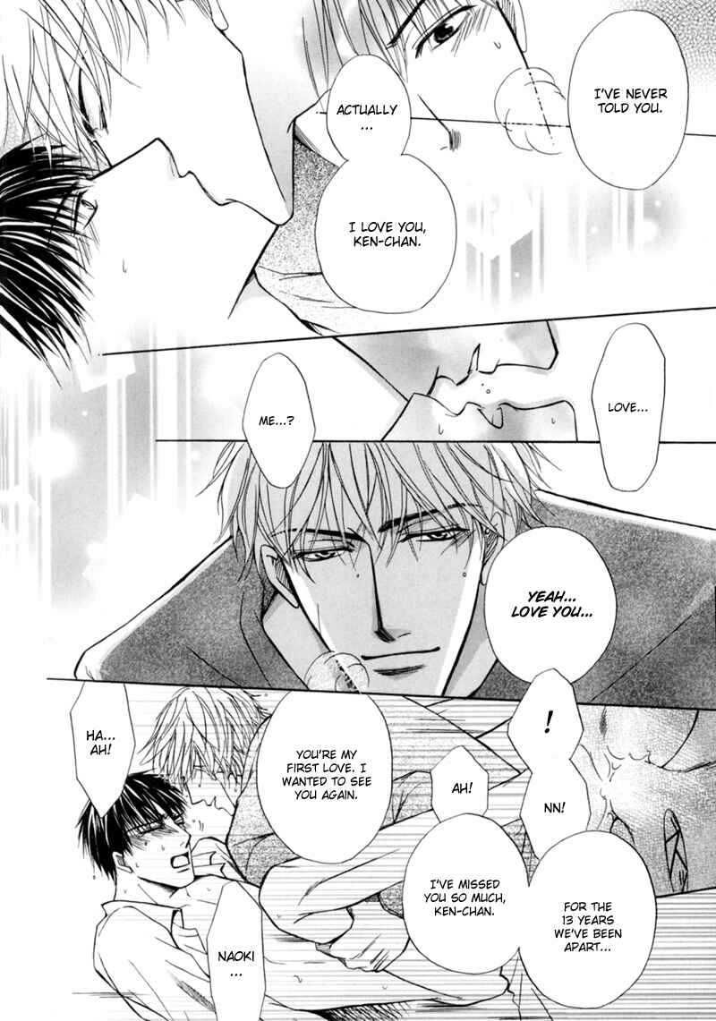 Page 25 Chapter 7 Revenge!