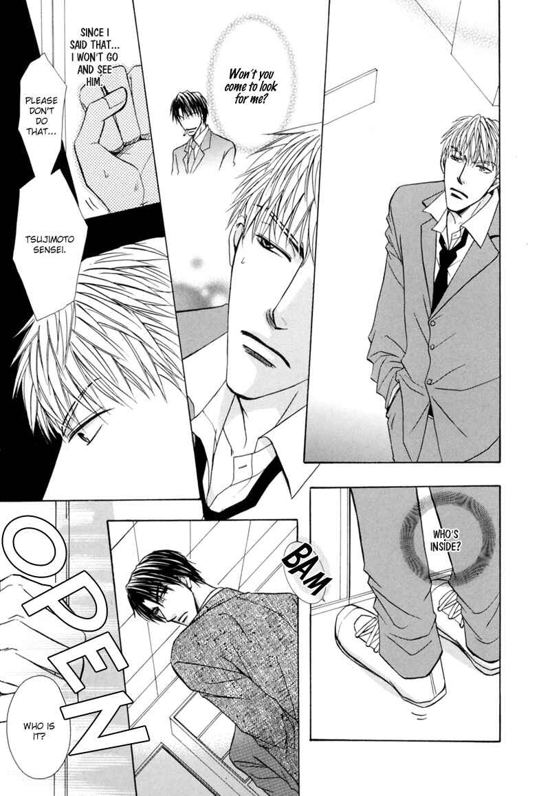 Page 13 Chapter 2 Revenge!