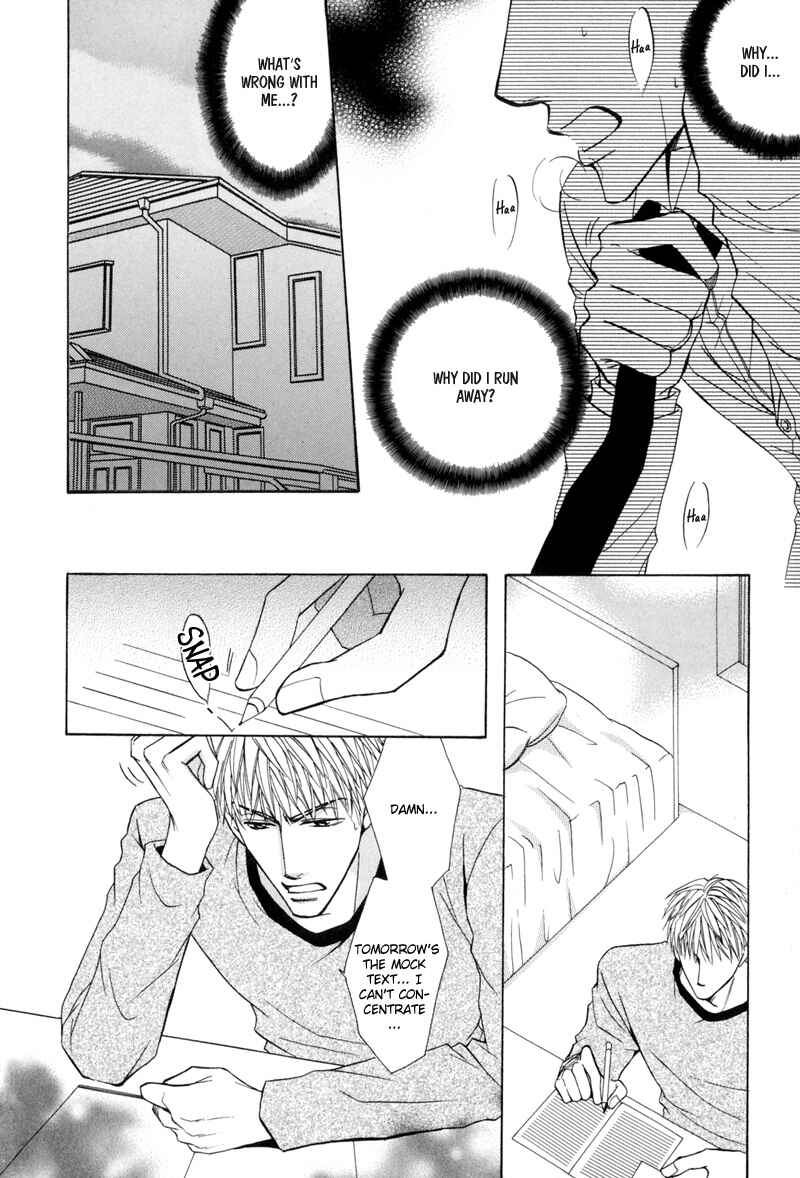 Page 16 Chapter 2 Revenge!