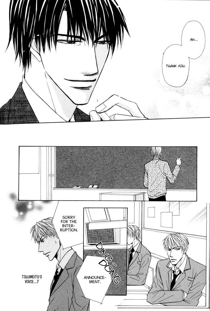 Page 20 Chapter 2 Revenge!