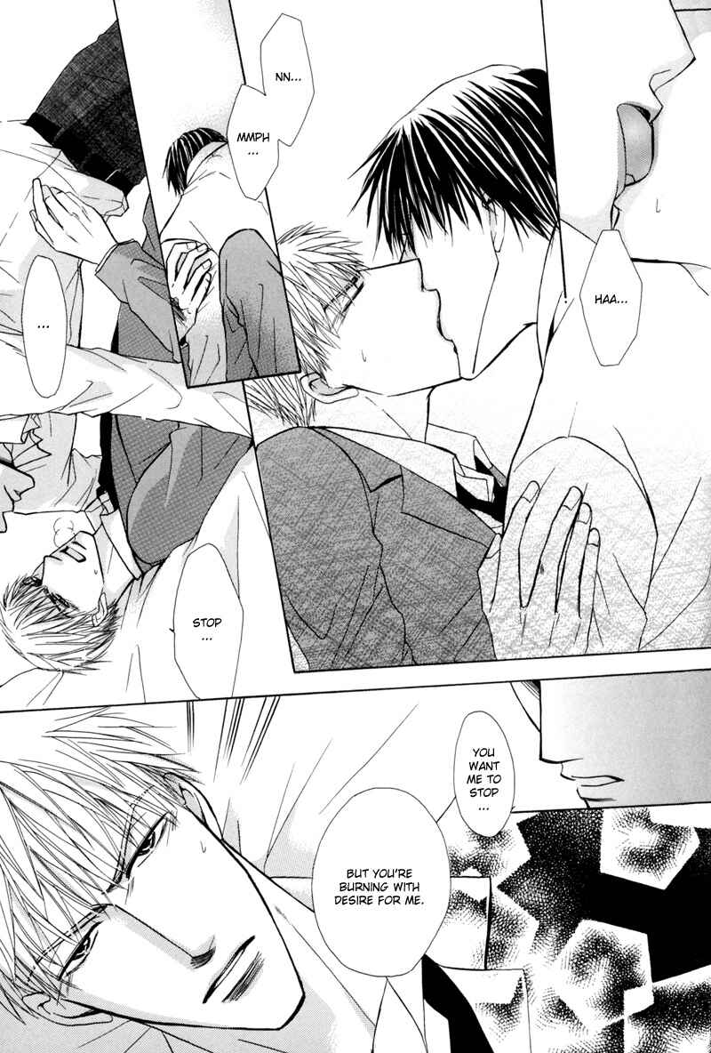 Page 25 Chapter 2 Revenge!