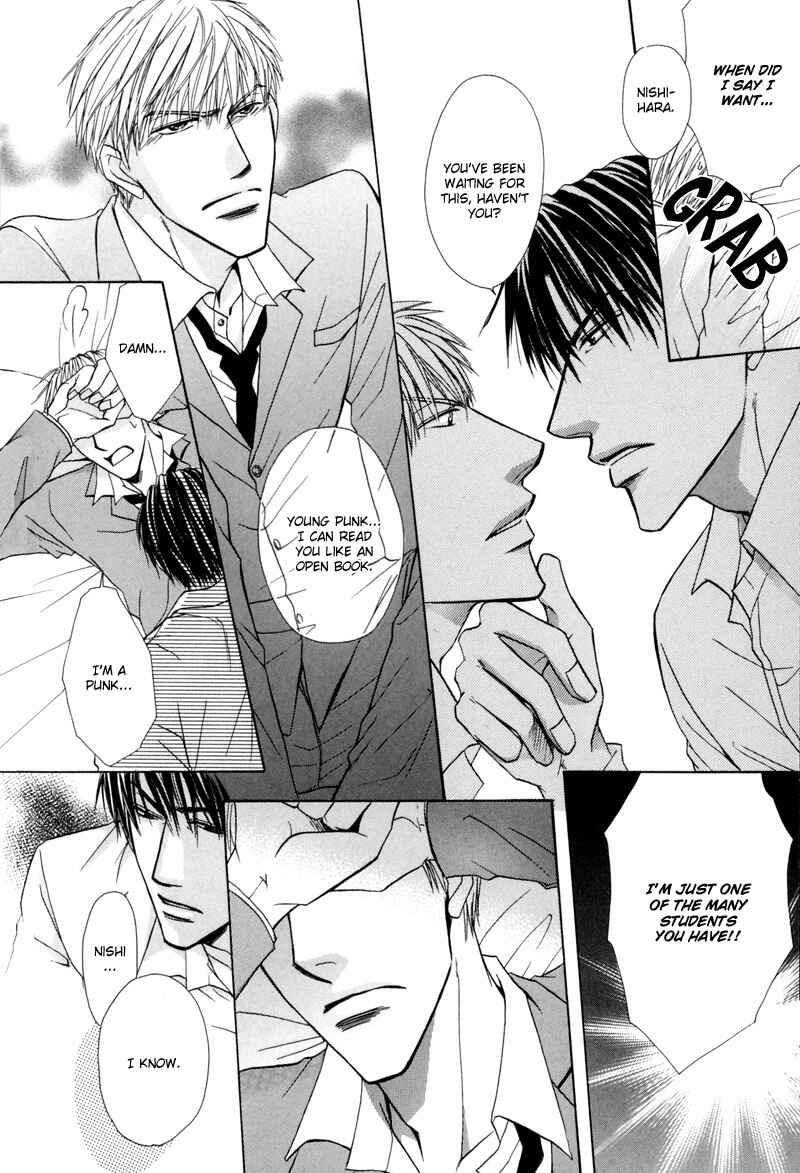 Page 26 Chapter 2 Revenge!